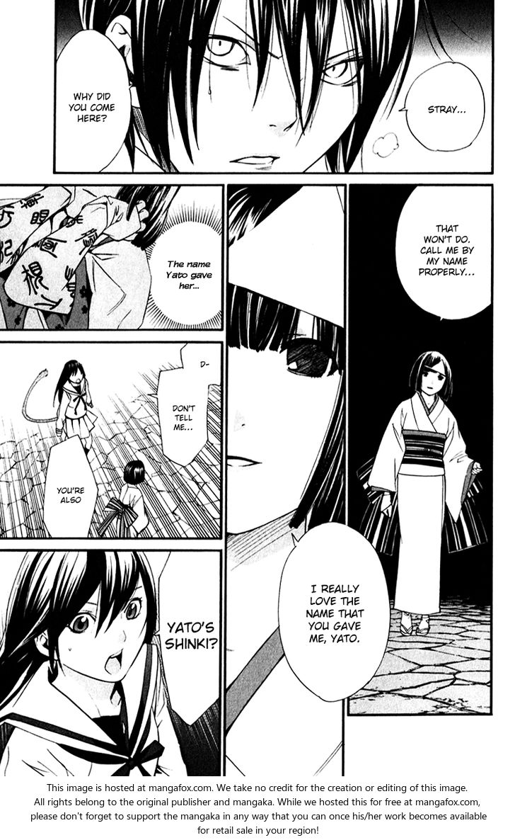 Read Noragami Manga Online