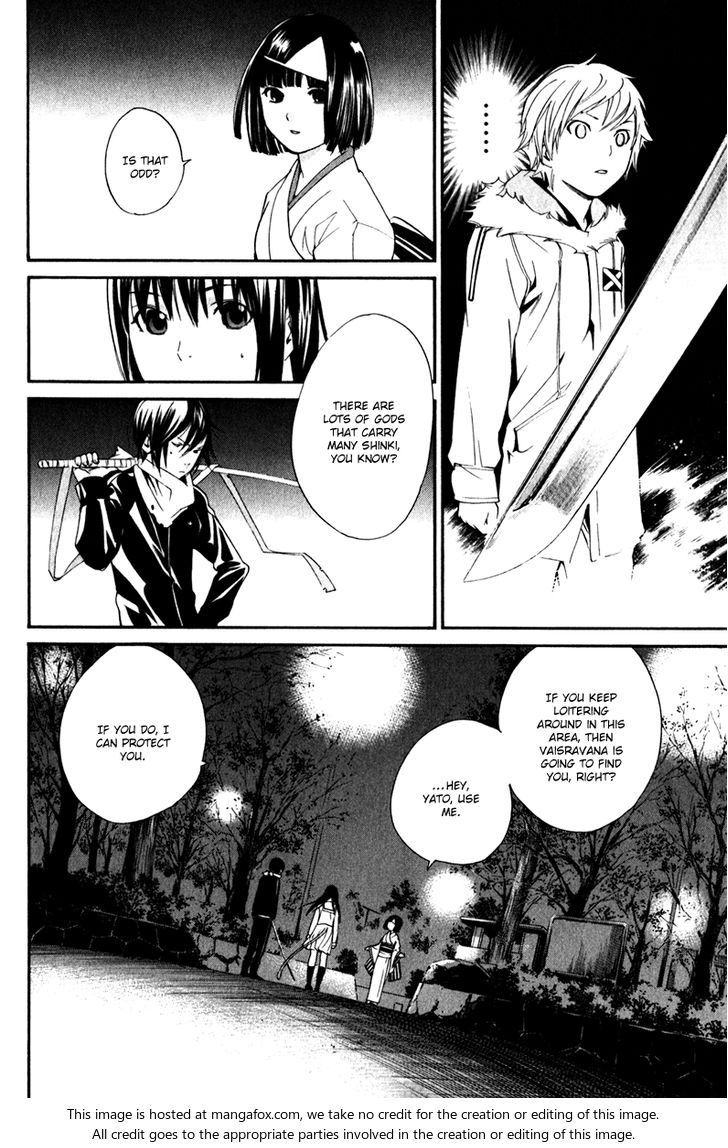Read Noragami Manga Online