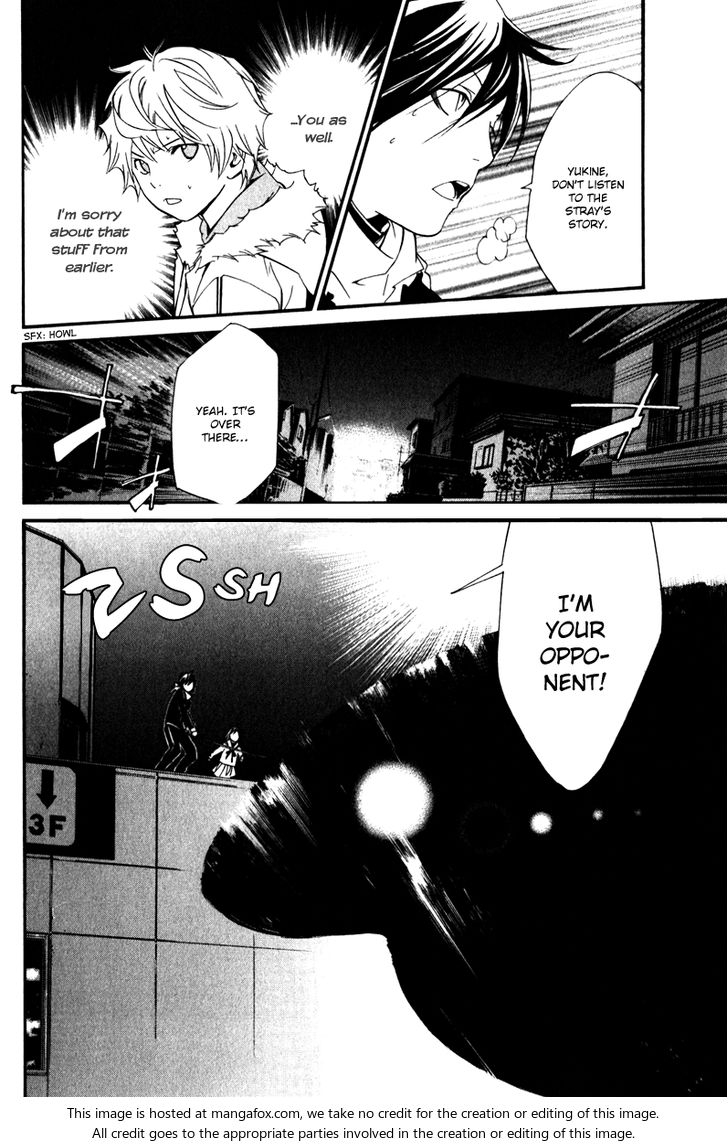 Read Noragami Manga Online