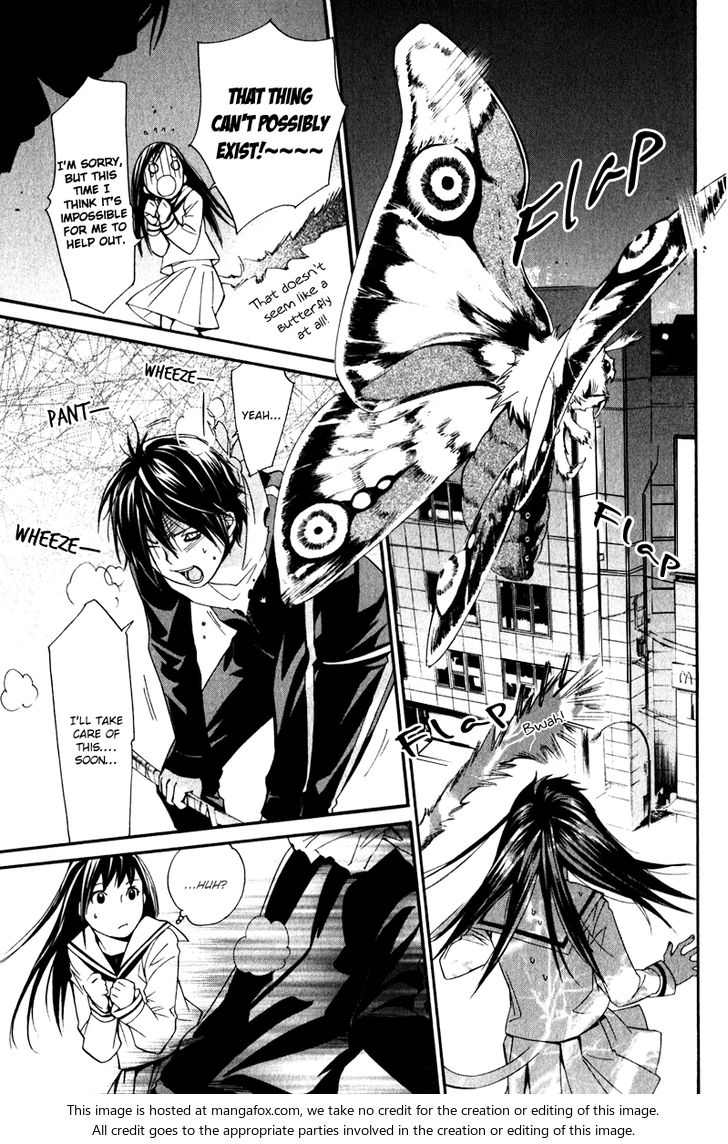Read Noragami Manga Online