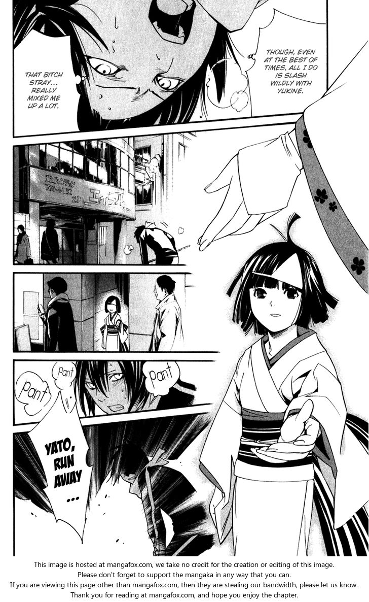 Read Noragami Manga Online