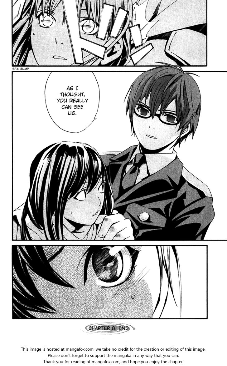 Read Noragami Manga Online