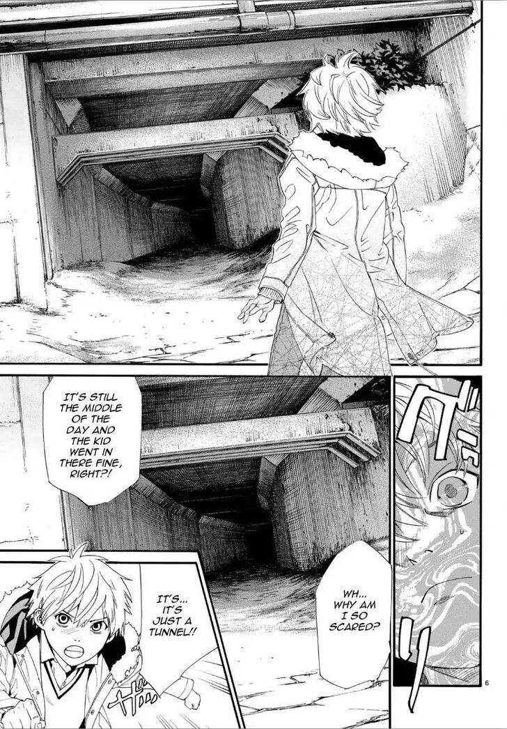 Read Noragami Manga Online