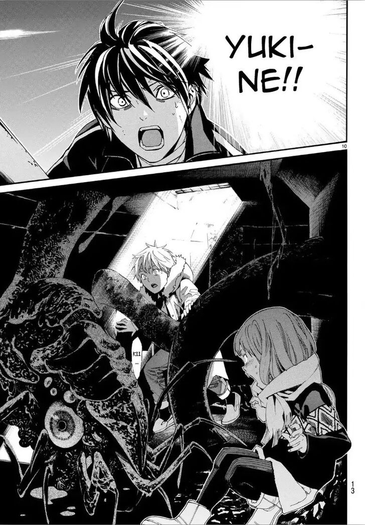 Read Noragami Manga Online