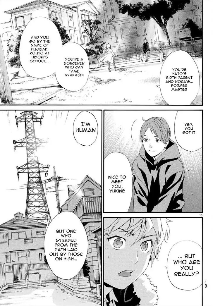 Read Noragami Manga Online