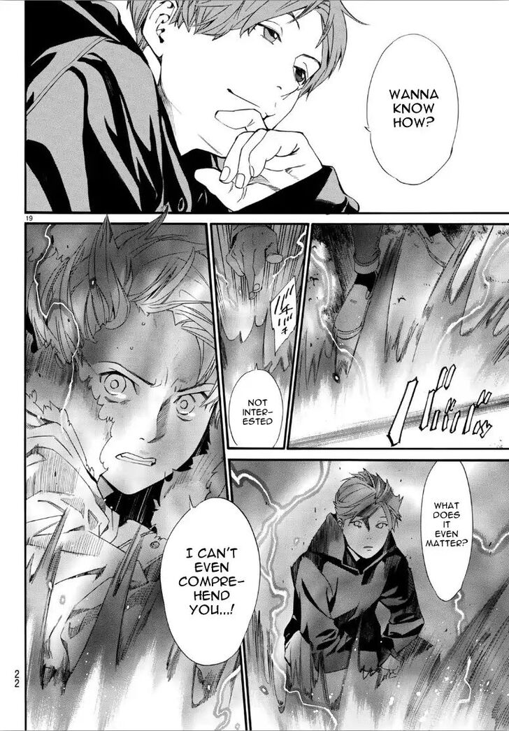 Read Noragami Manga Online