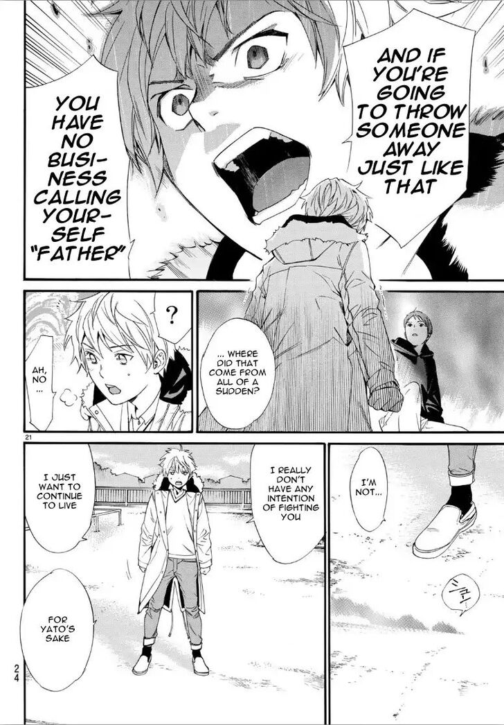 Read Noragami Manga Online