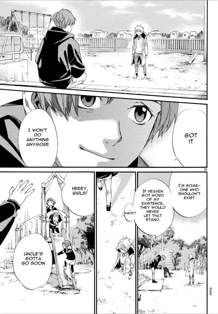 Read Noragami Manga Online