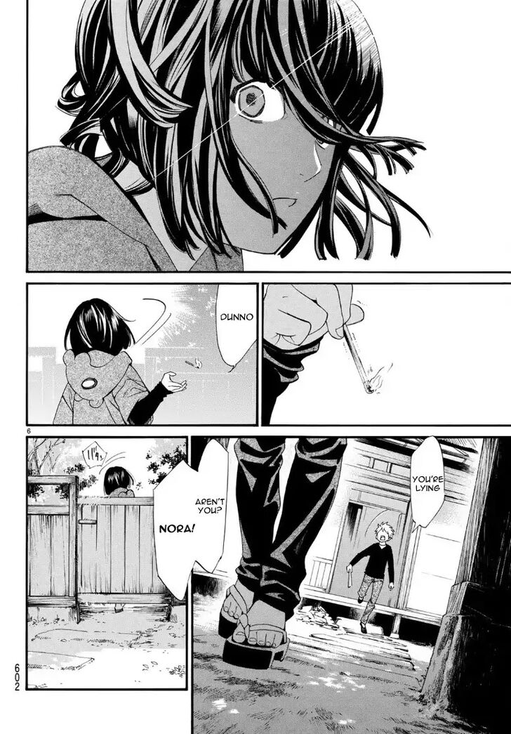 Read Noragami Manga Online