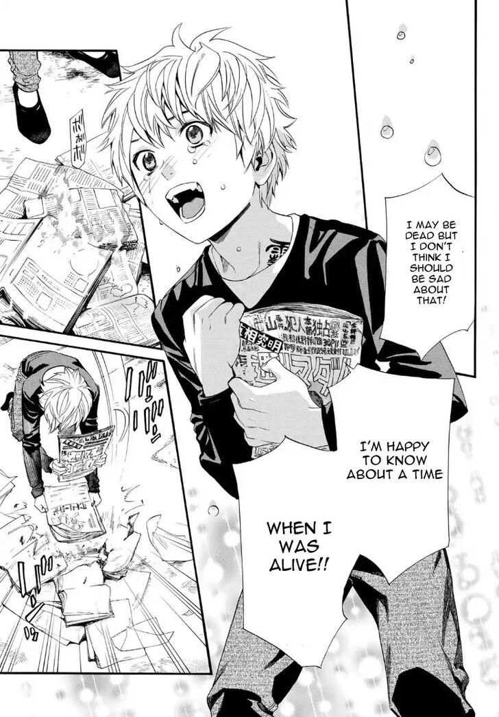 Read Noragami Manga Online