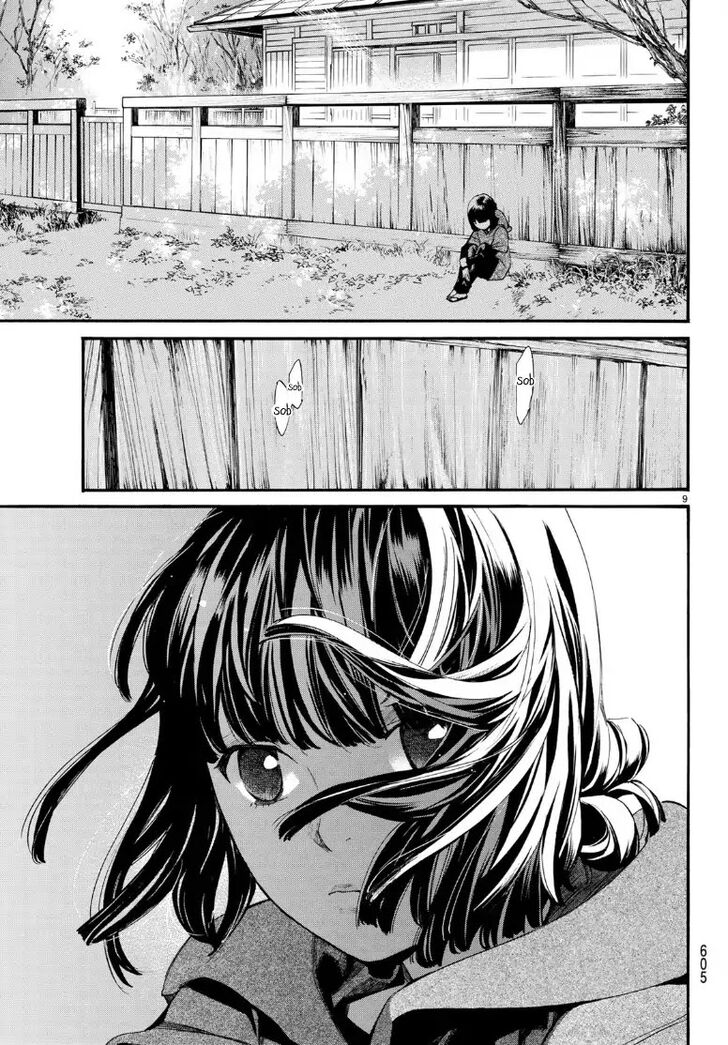 Read Noragami Manga Online