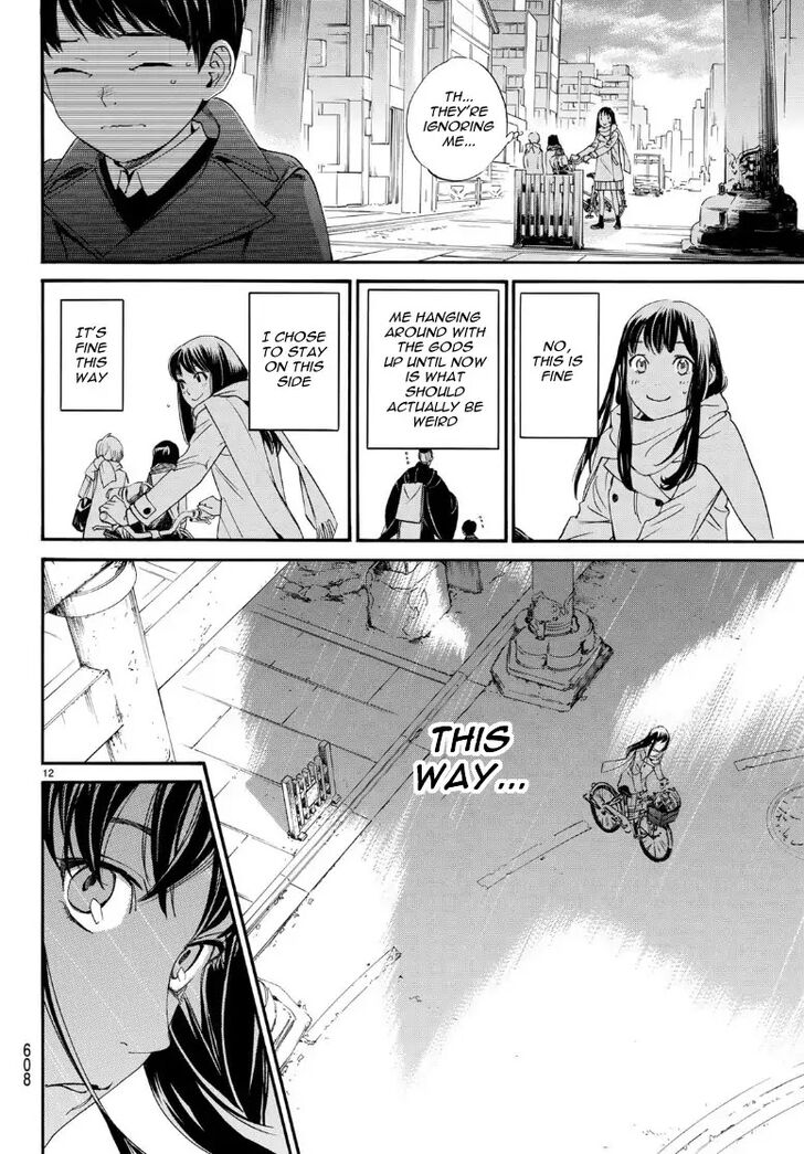 Read Noragami Manga Online