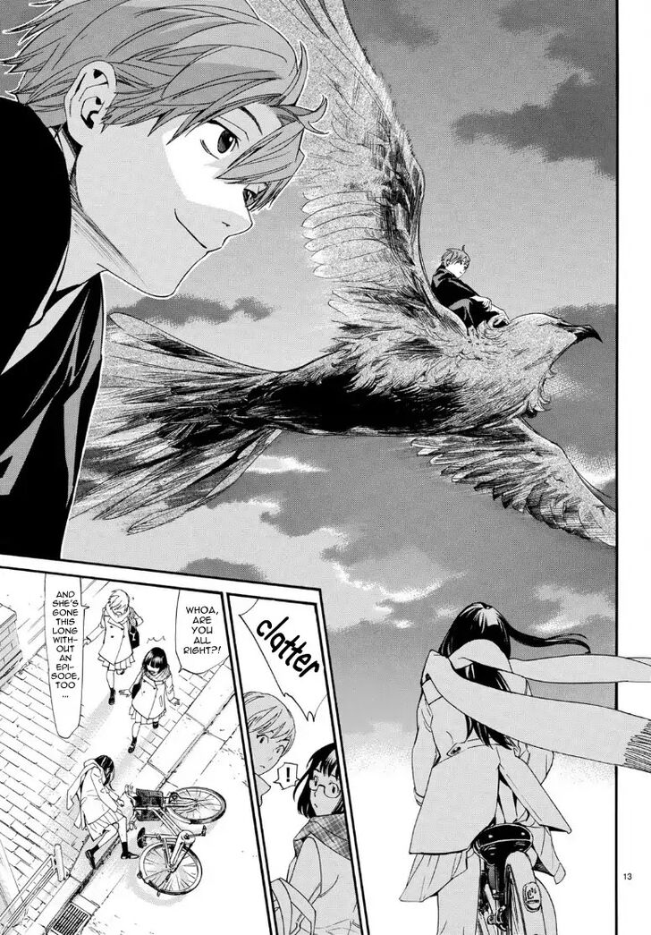 Read Noragami Manga Online