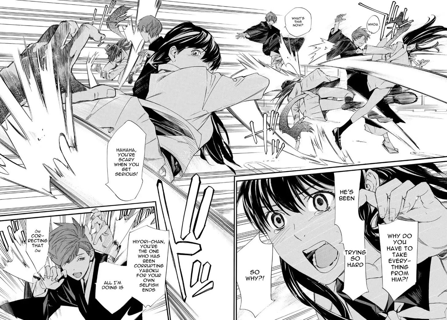 Read Noragami Manga Online