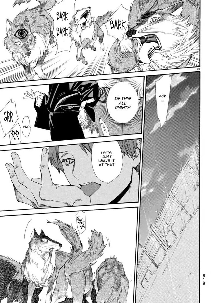 Read Noragami Manga Online