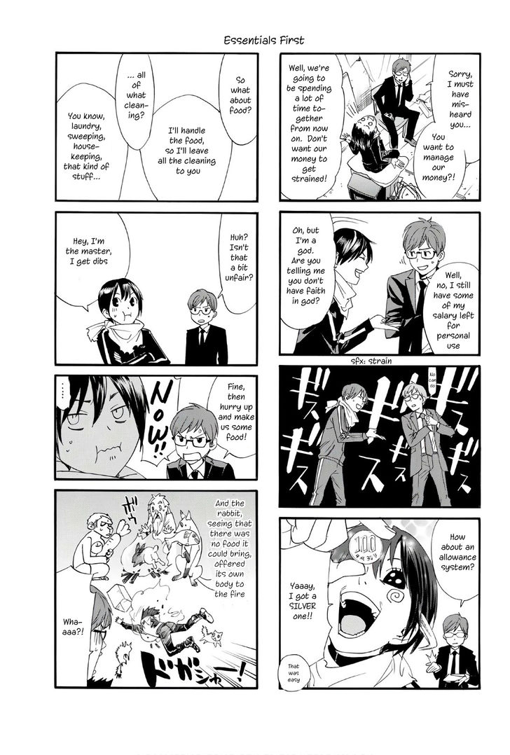 Read Noragami Manga Online