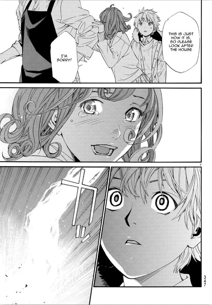 Read Noragami Manga Online
