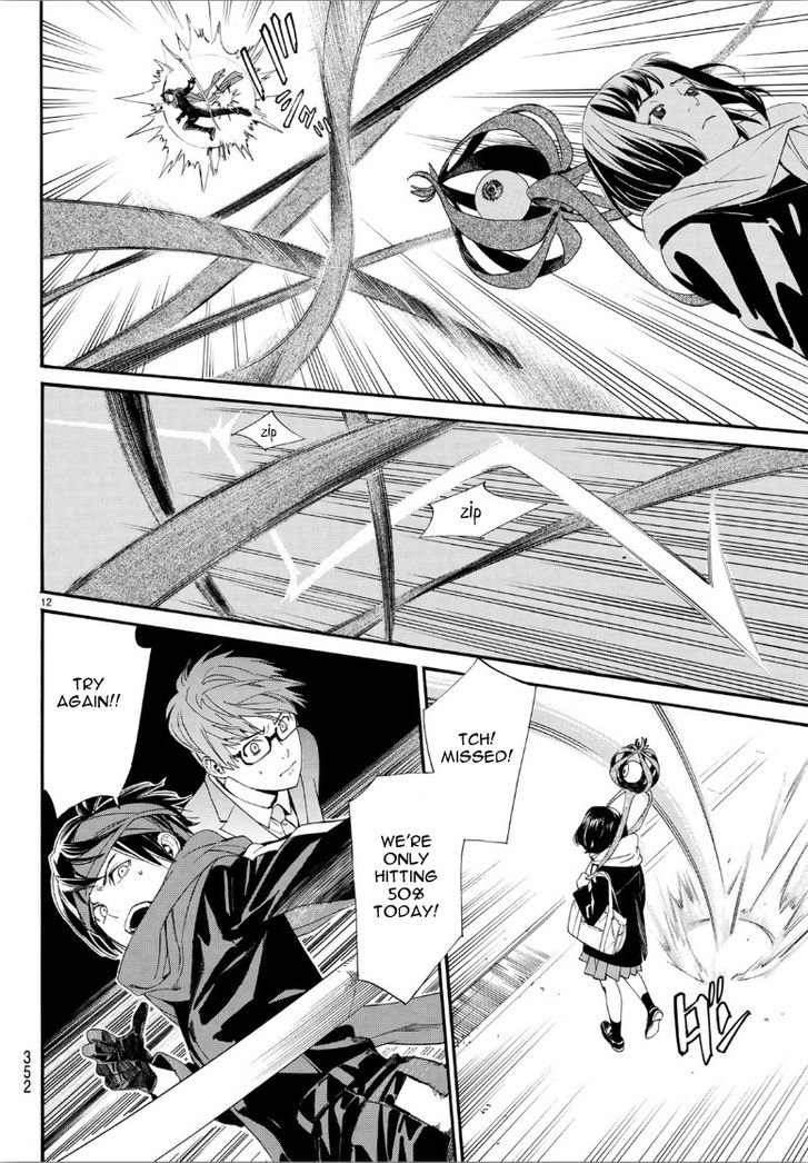 Read Noragami Manga Online
