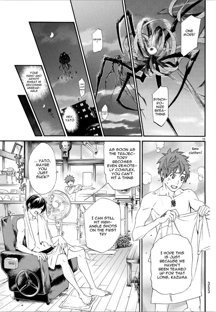 Read Noragami Manga Online