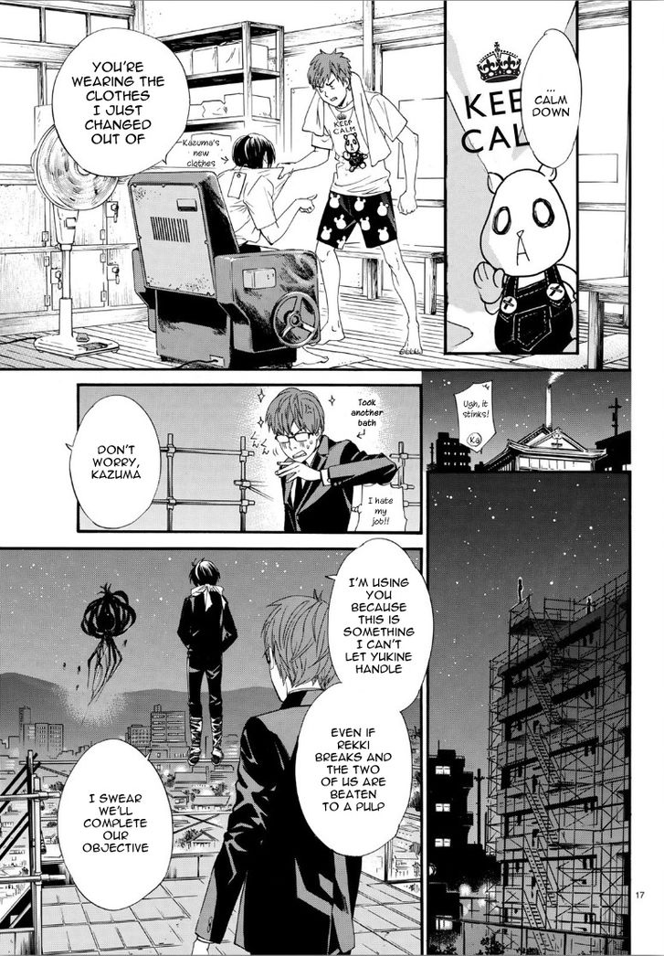 Read Noragami Manga Online