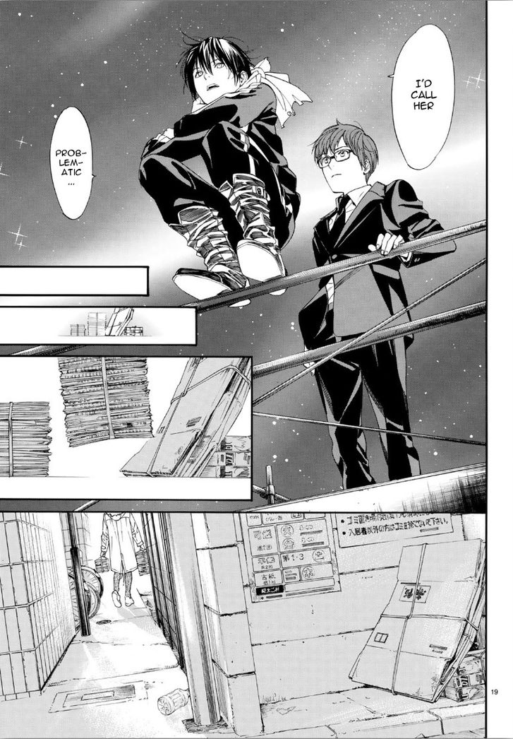 Read Noragami Manga Online