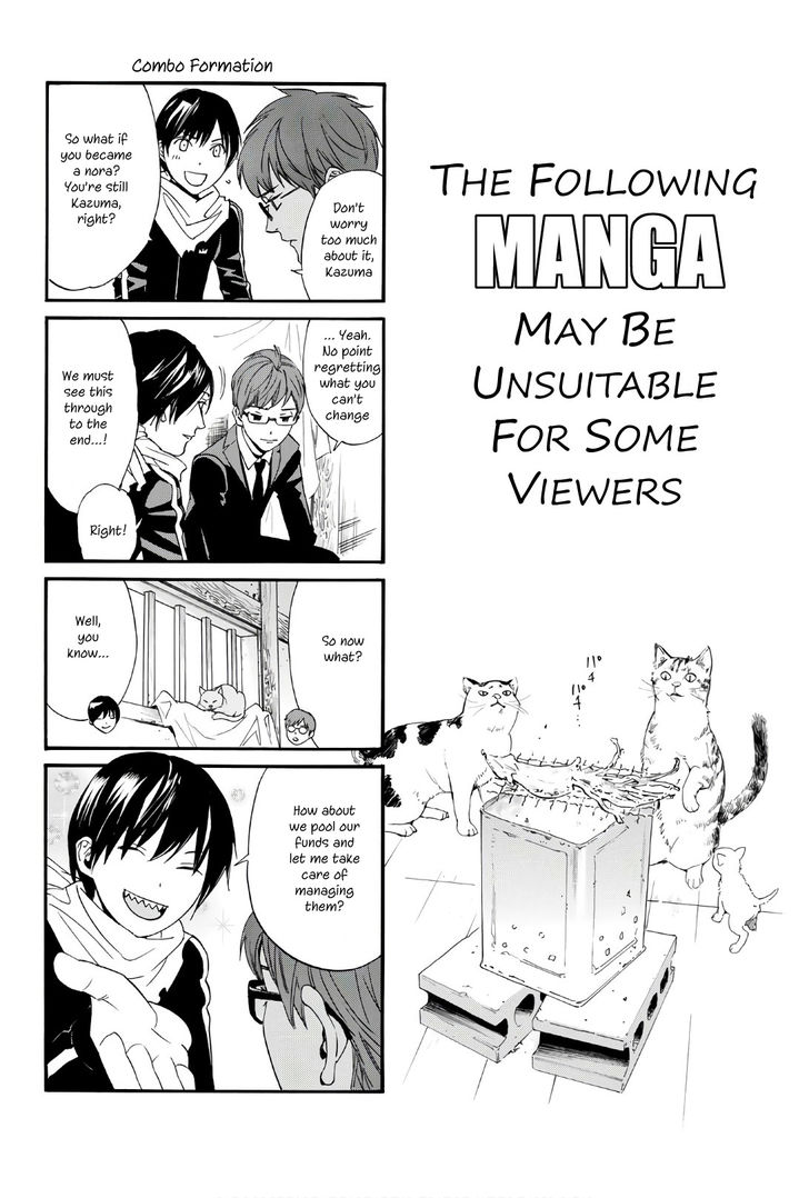 Read Noragami Manga Online