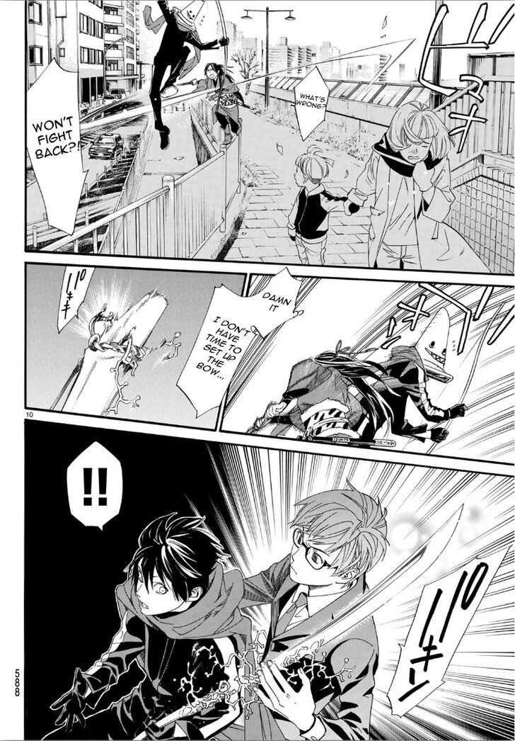 Read Noragami Manga Online