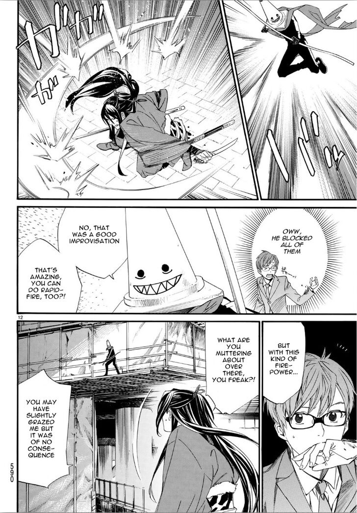 Read Noragami Manga Online