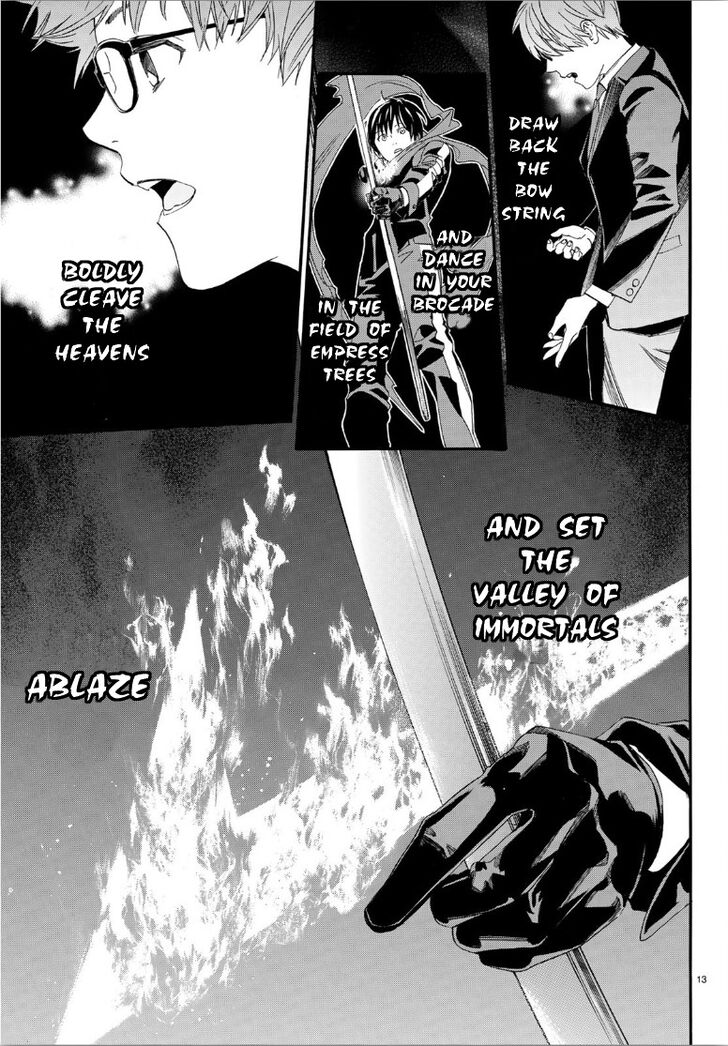 Read Noragami Manga Online