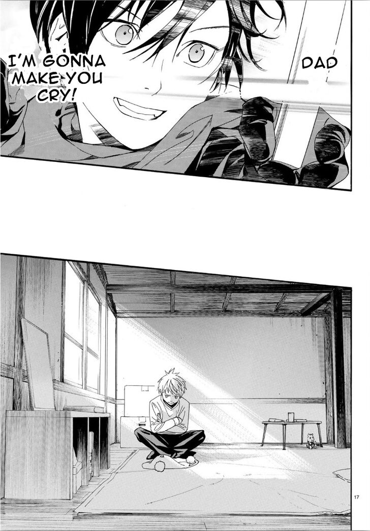 Read Noragami Manga Online