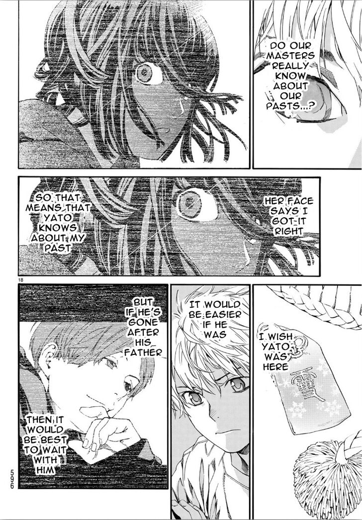 Read Noragami Manga Online