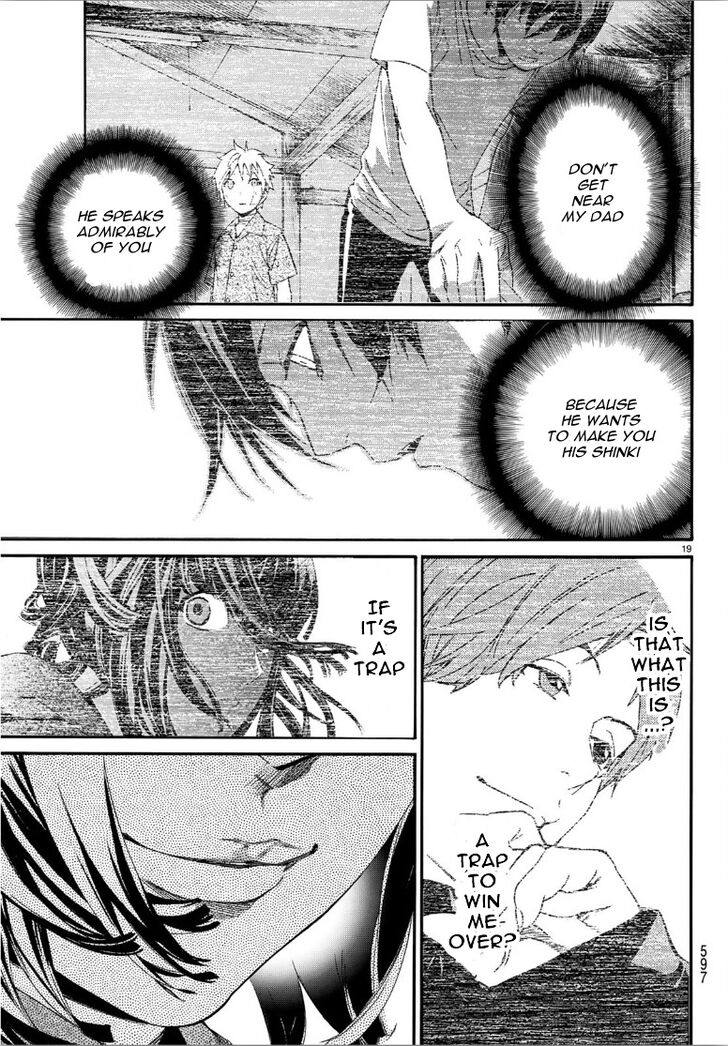 Read Noragami Manga Online