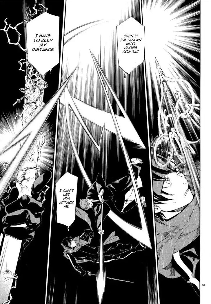 Read Noragami Manga Online