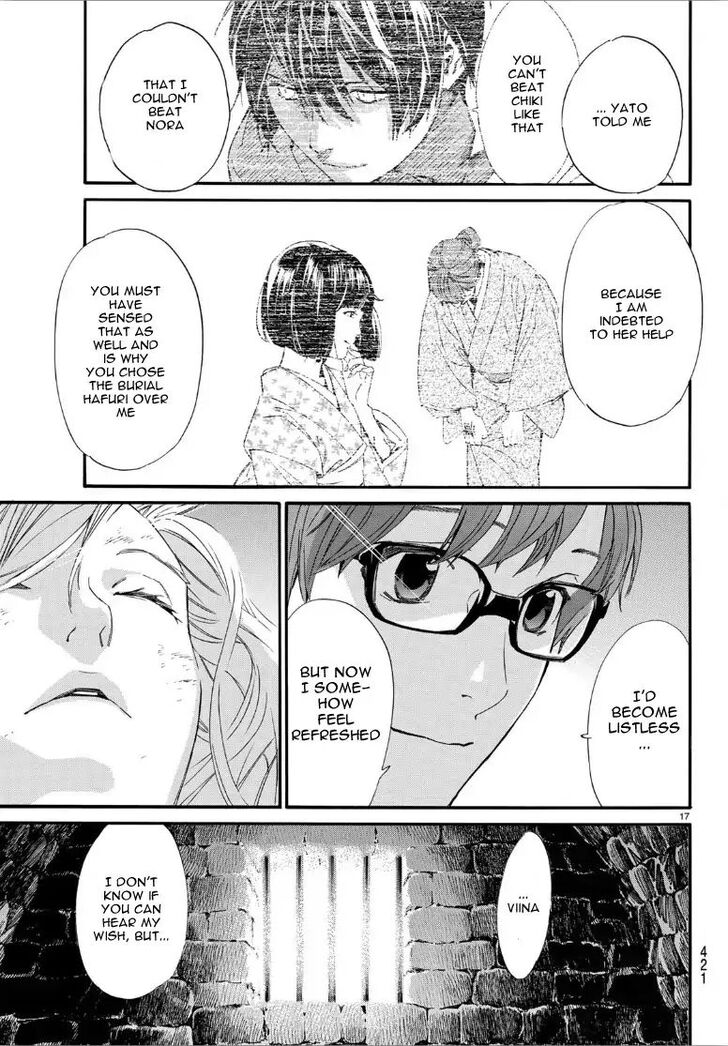 Read Noragami Manga Online