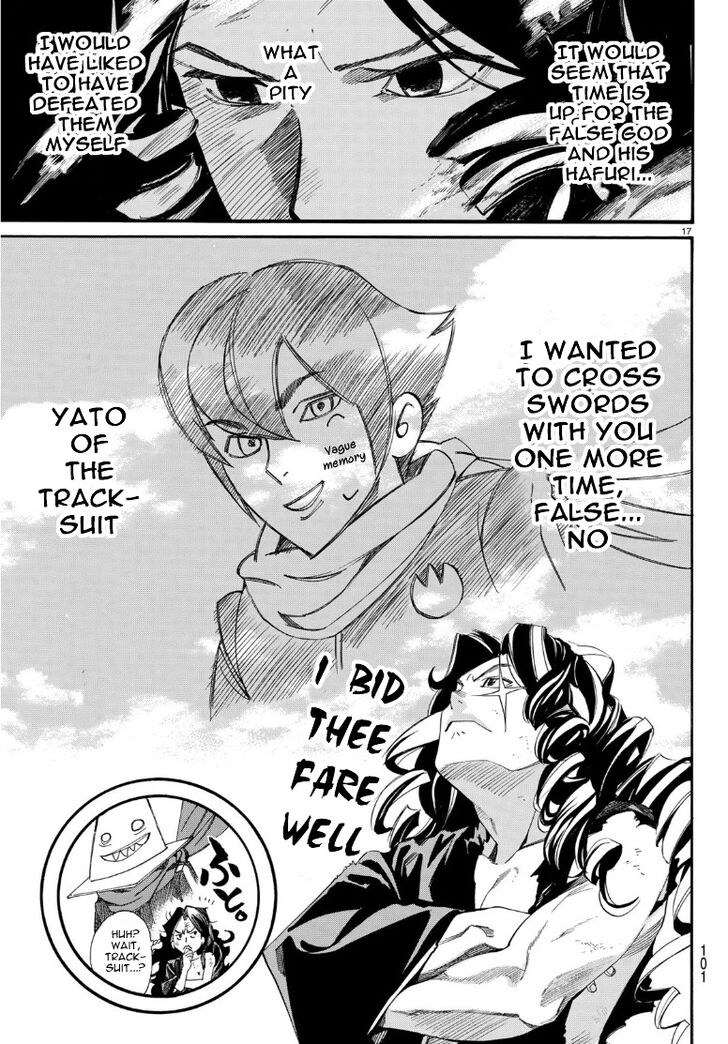 Read Noragami Manga Online