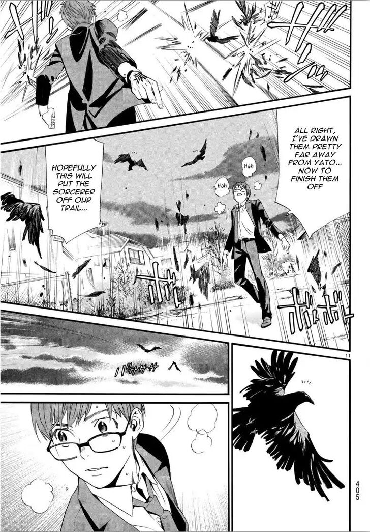 Read Noragami Manga Online