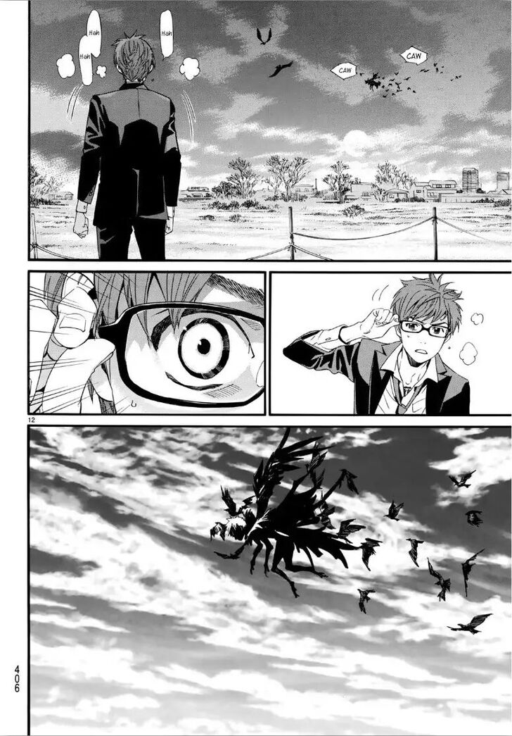 Read Noragami Manga Online