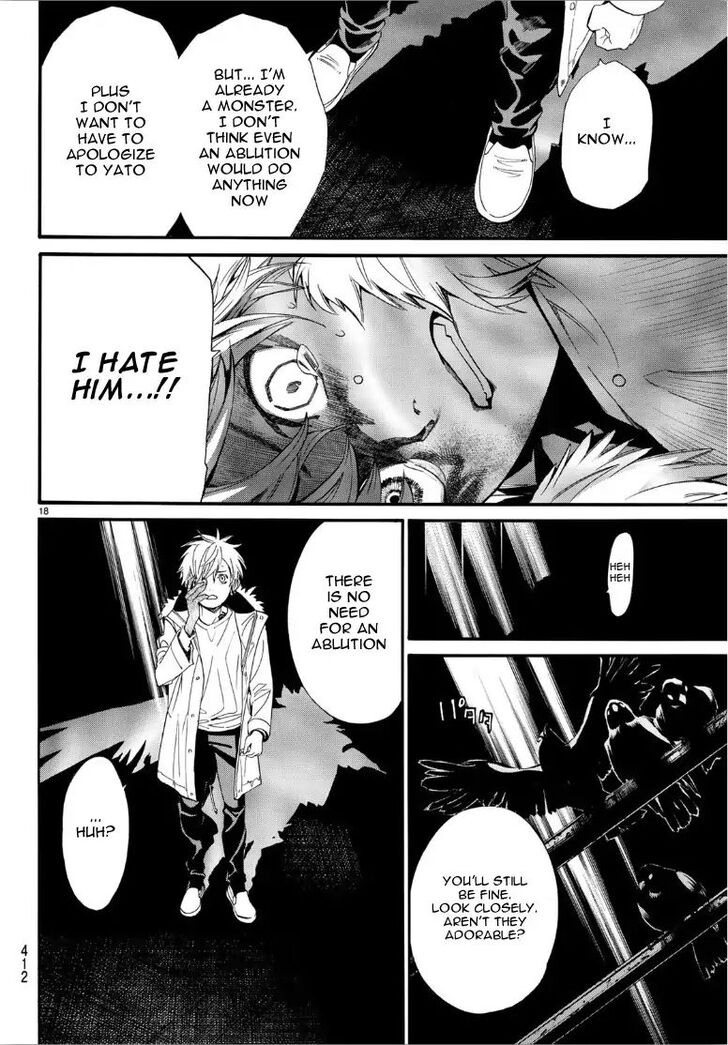 Read Noragami Manga Online