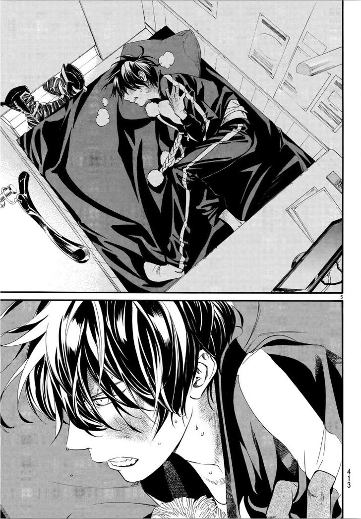 Read Noragami Manga Online