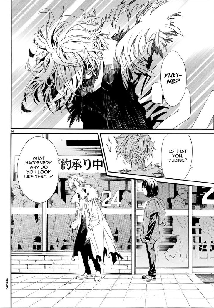 Read Noragami Manga Online