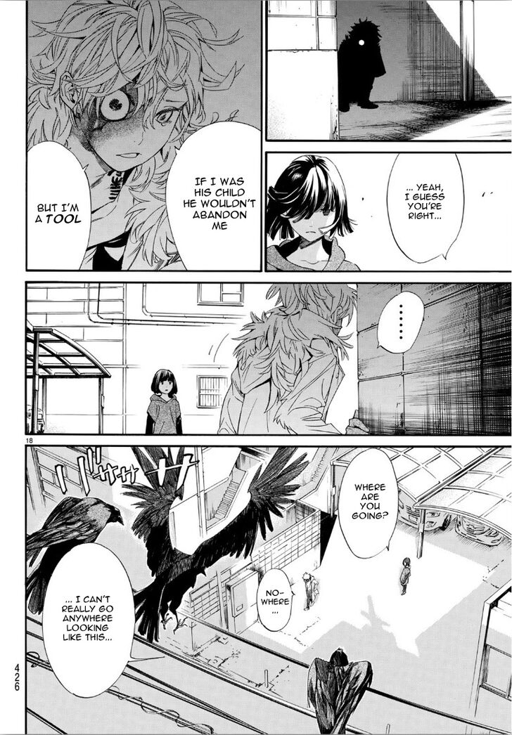 Read Noragami Manga Online