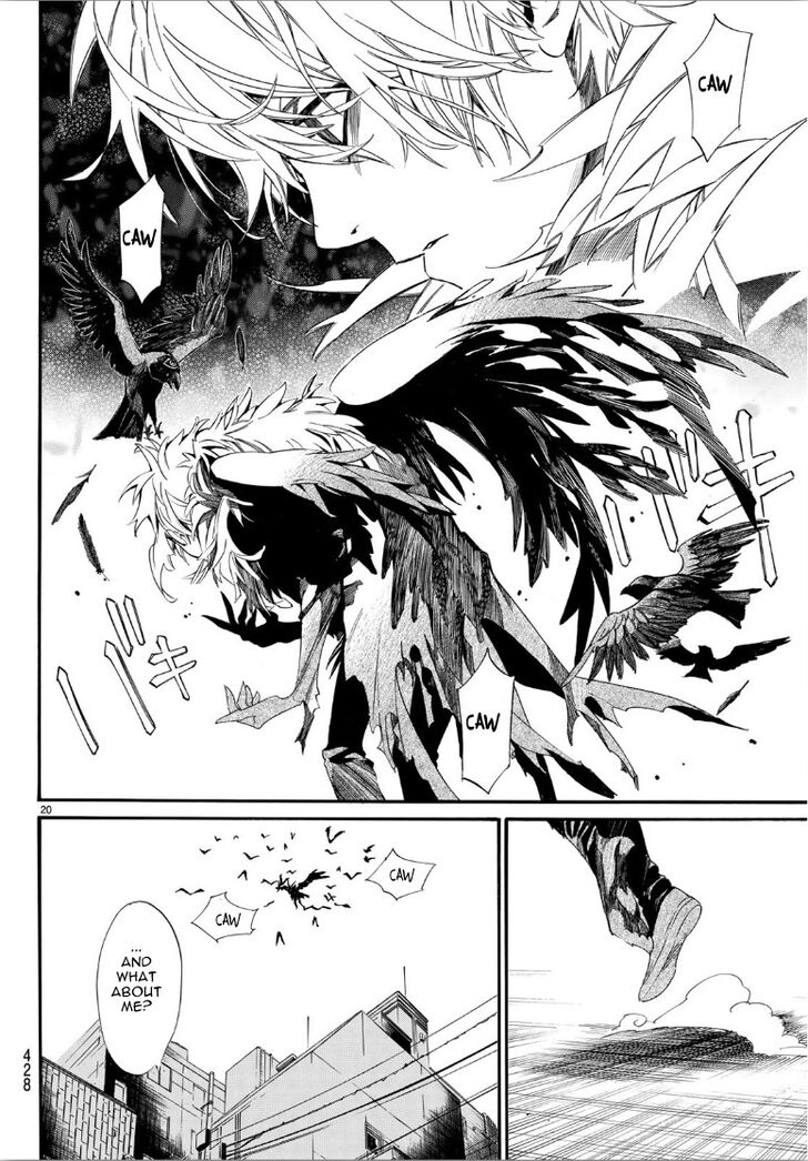 Read Noragami Manga Online
