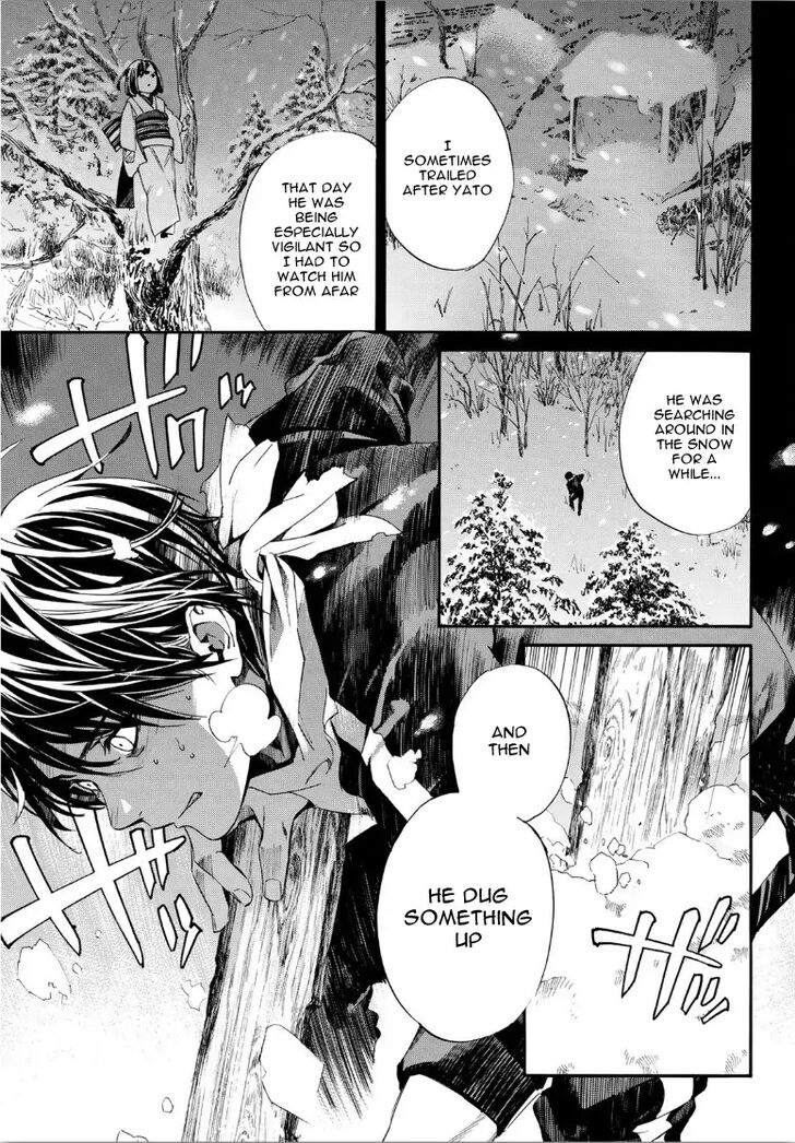 Read Noragami Manga Online