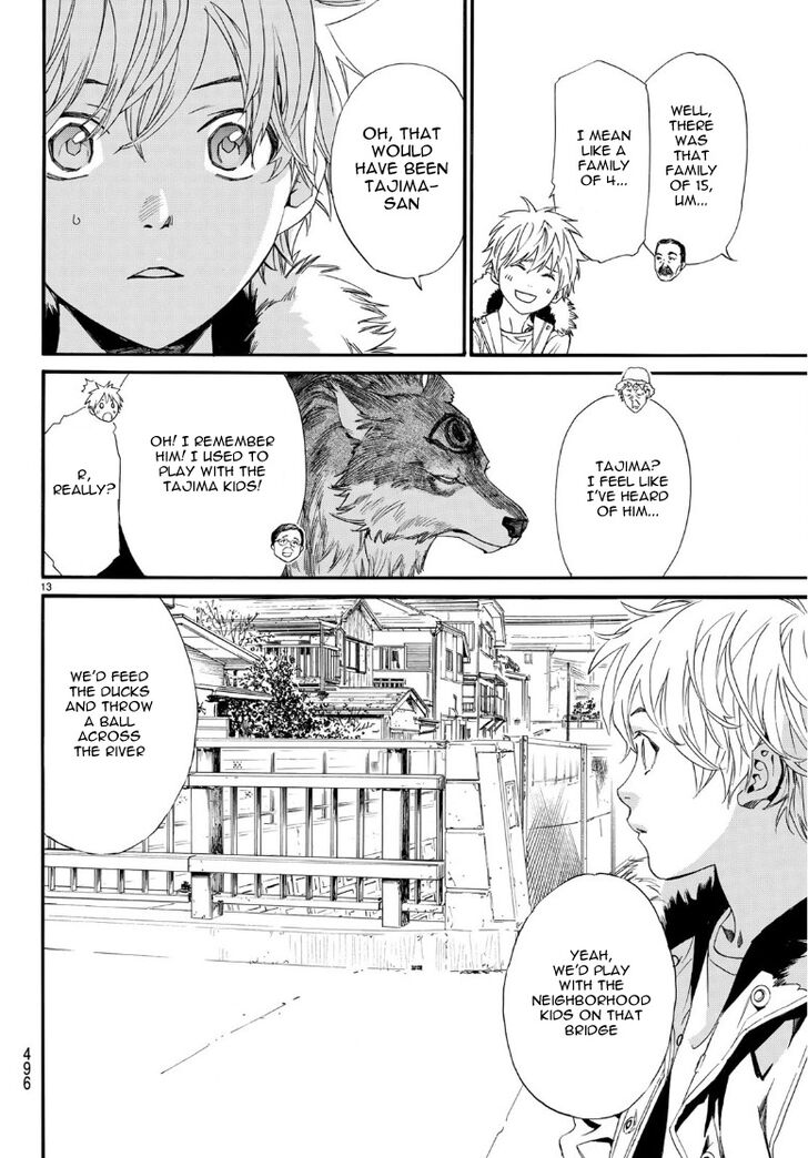 Read Noragami Manga Online