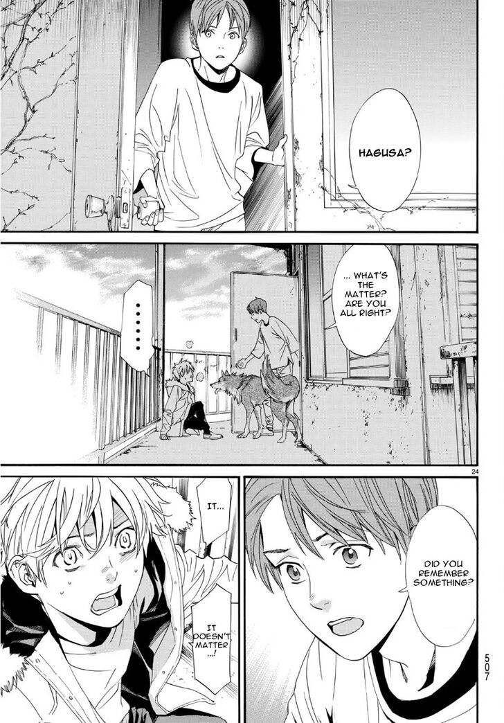 Read Noragami Manga Online