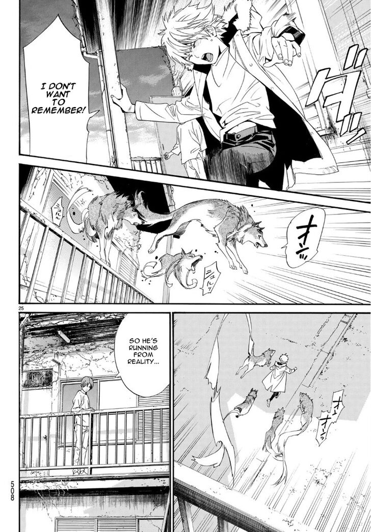 Read Noragami Manga Online