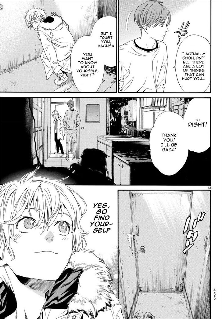 Read Noragami Manga Online