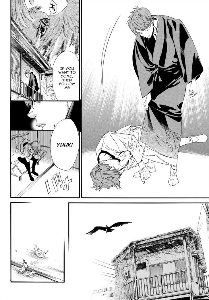 Read Noragami Manga Online