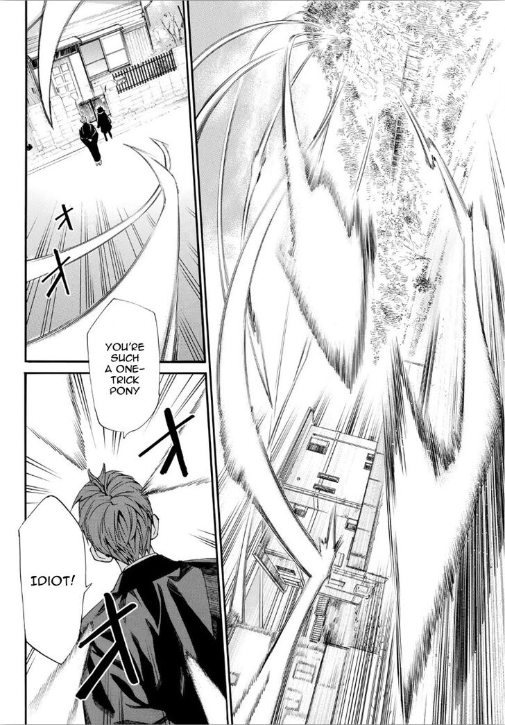 Read Noragami Manga Online