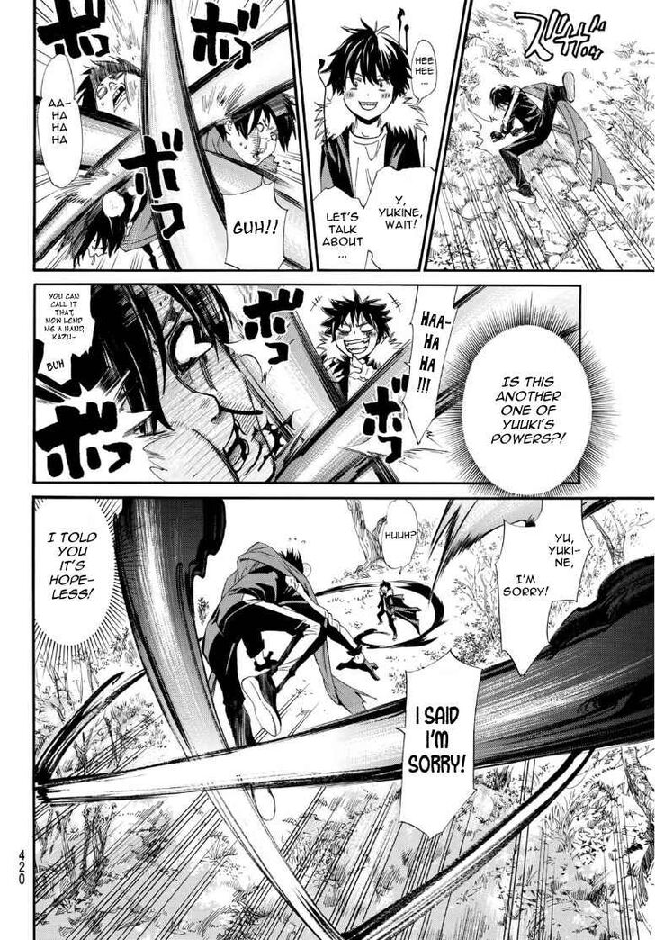 Read Noragami Manga Online